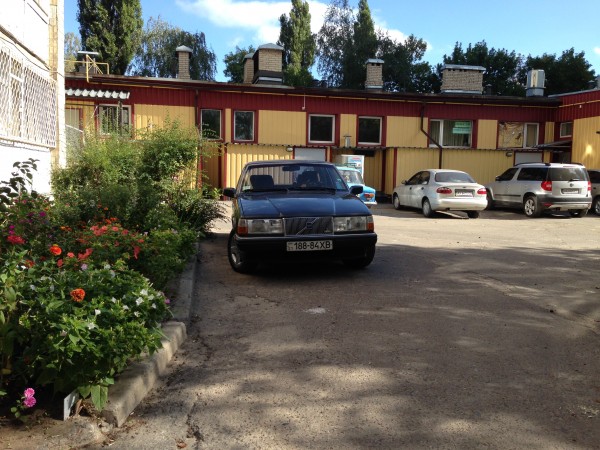 2014-09-15 10.28.38-1.jpg