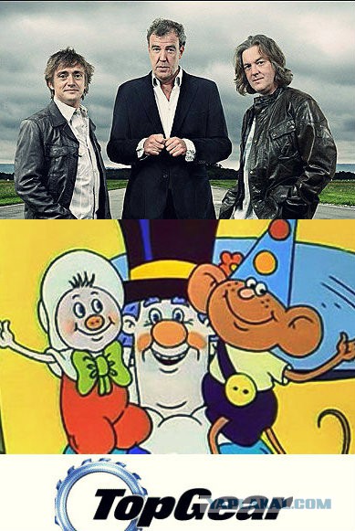 TopGear.jpg