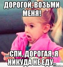 загружено.jpg