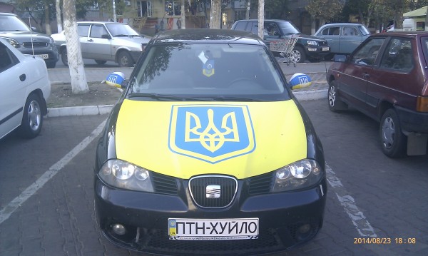 IMAG0899.jpg
