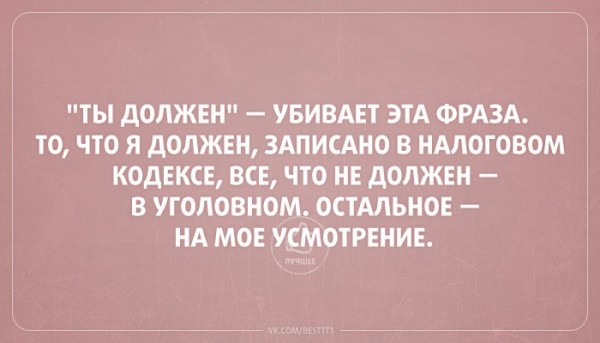 Pibc5Nrcqsk.jpg