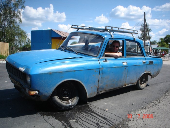 DSC01450.JPG