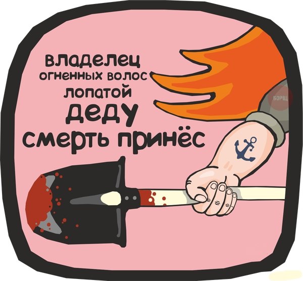 58TbP_TdD6U.jpg