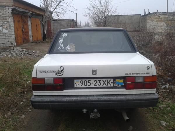 20141218_141545.jpg
