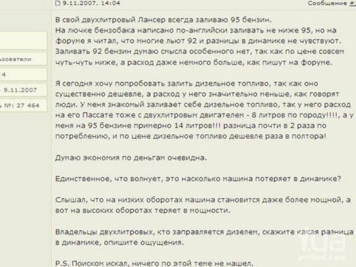 Безымянный123.jpg