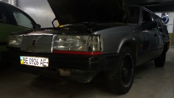 20141230_192831.jpg