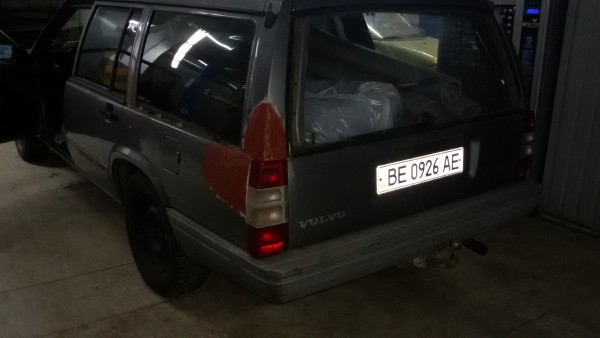 20141230_192923.jpg
