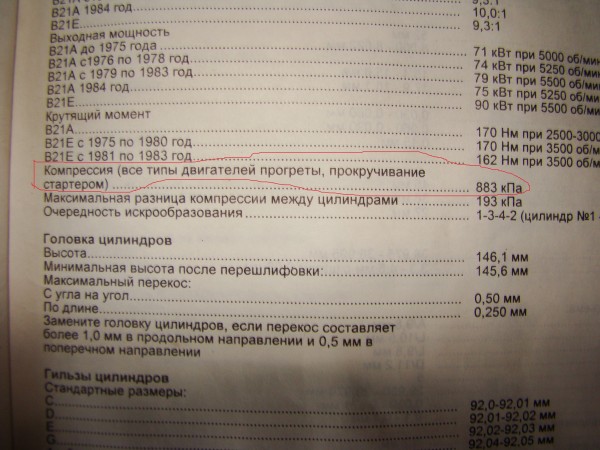 DSC09712.JPG