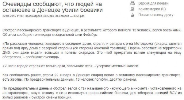 B78hZIyCMAElmnN.jpg