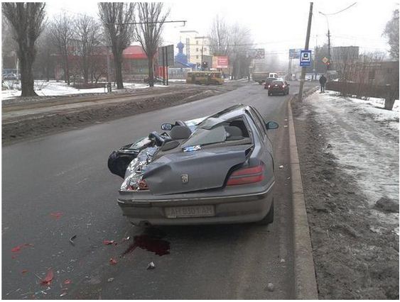 дтп.JPG