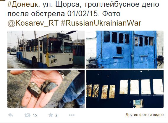 Снимок.JPG