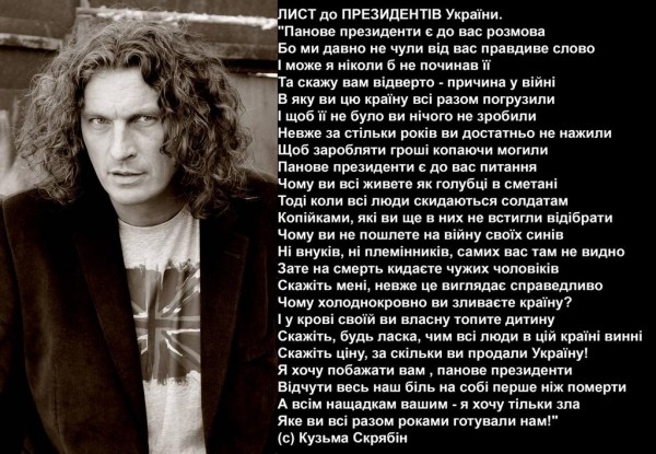 B825oljIEAAlCNe.jpg large.jpg