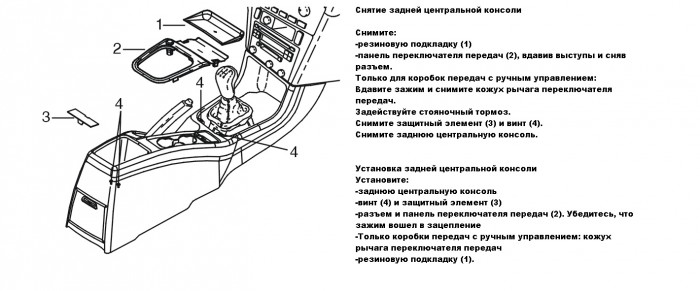 Безымянный.jpg