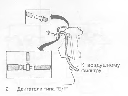 VOLVO_240_245_Carinfo.com.ua.pdf - Adobe Reader.jpg