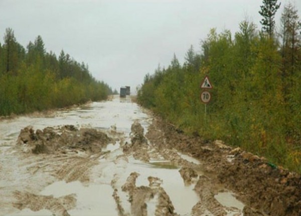 1338964982_lena-highway_1.jpg
