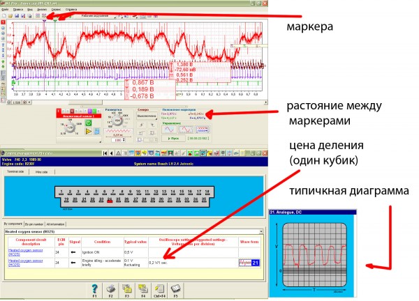Безимени-2.jpg