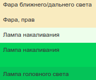 Screenshot.png