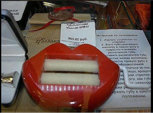 Снимок.JPG