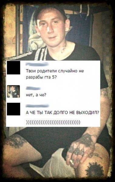 300652_809010.jpg