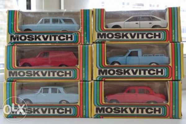202602035_4_644x461_modeli-avto-143-moskvich-hobbi-otdyh-i-sport_rev003.jpg