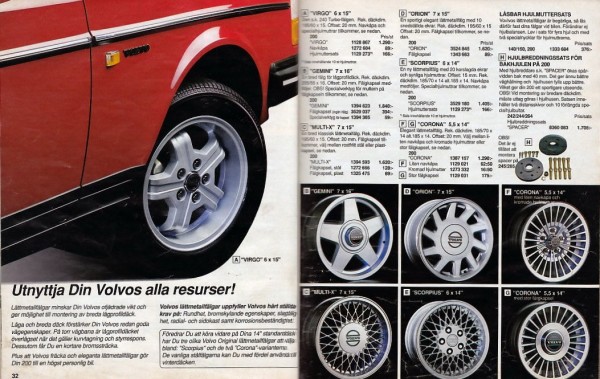 Диски OEM2.jpg