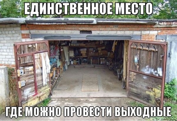 1433457019_33.jpg