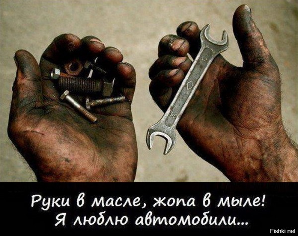яяя.jpg