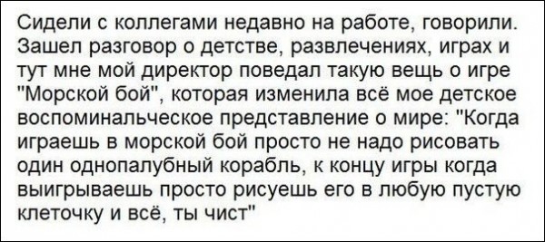 comments-22marta2014-008.jpg