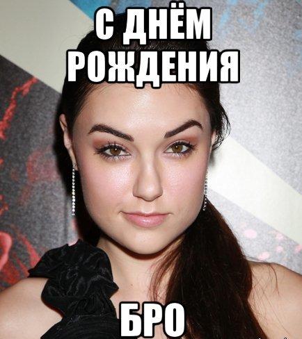 день-рождения-песочница-868753.jpeg