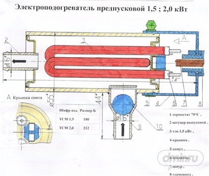 2052634.jpg