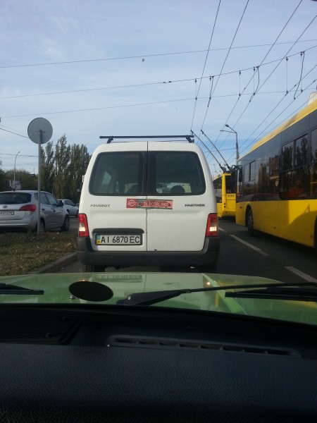 20151002_163827.jpg