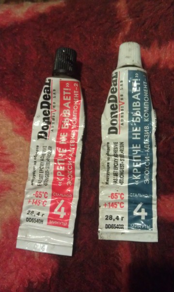 IMAG0994.jpg