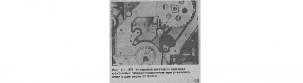 розпредвал 1.jpg