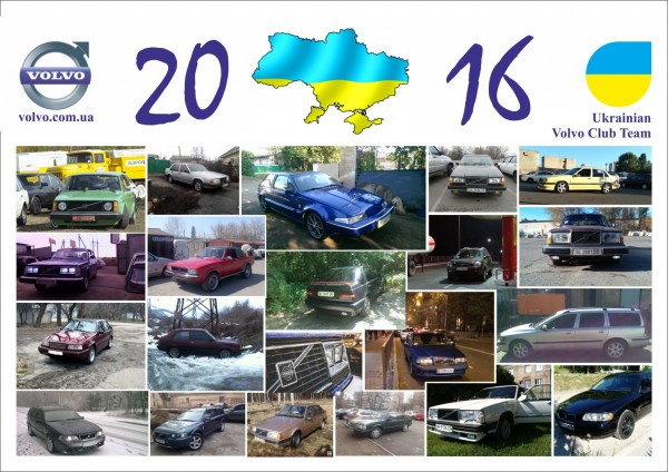 об.jpg
