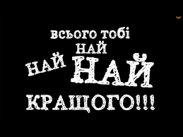 скачанные файлы.png
