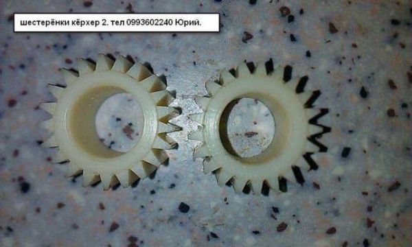254552014_7_644x461_izgotovim-shesterni-lyubye-po-obraztsu-plastikdyural-_rev002.jpg