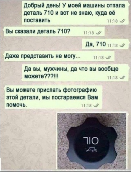 Безымянный1.jpg
