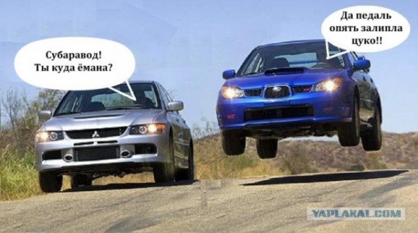 subaru.jpg