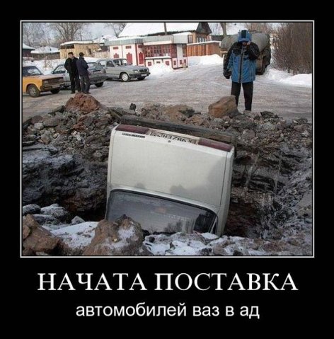 x_9db3a718.jpg