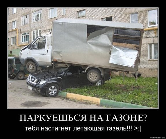 x_ef322b60.jpg