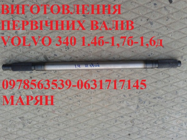 0-02-01-a27114567d472f6db530a0fee1f2f30a57b0baf5212a4d6587dc61c752c9d887_full.jpg