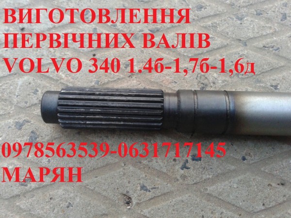 0-02-01-180bf13bded5c1a1212e3ccae87ee316f9971ac1da33a1c0d430c3344b559676_full.jpg