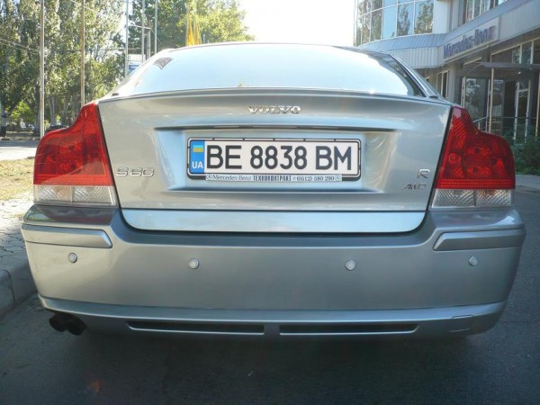 P1200908.JPG