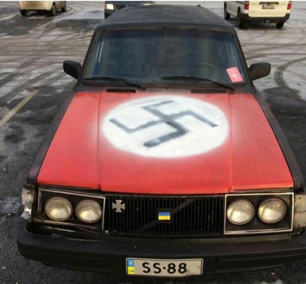 войка.jpg