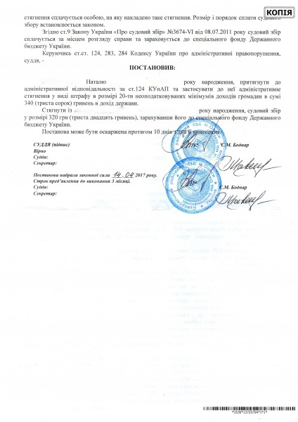 img0031.jpg