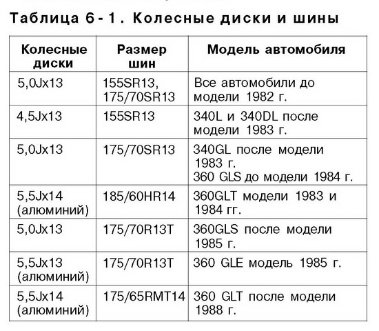 10189.jpg