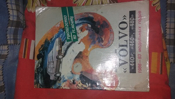 20171007_150405.jpg