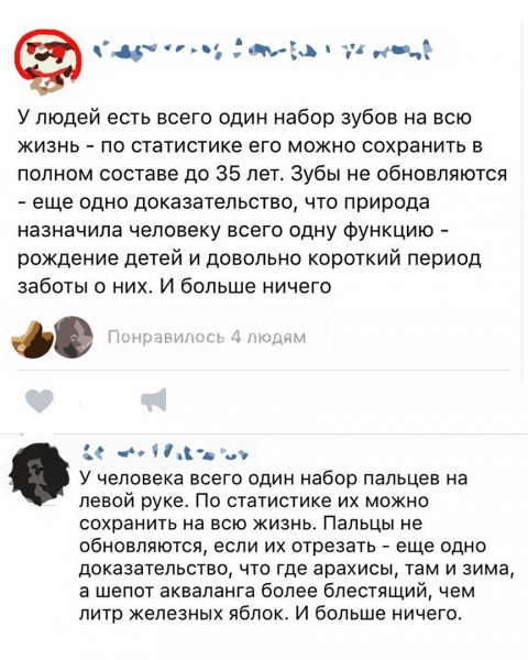 7qINqK6gsi0.jpg