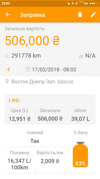 Screenshot_2018-02-20-23-03-40-113_br.com.ctncardoso.ctncar.png